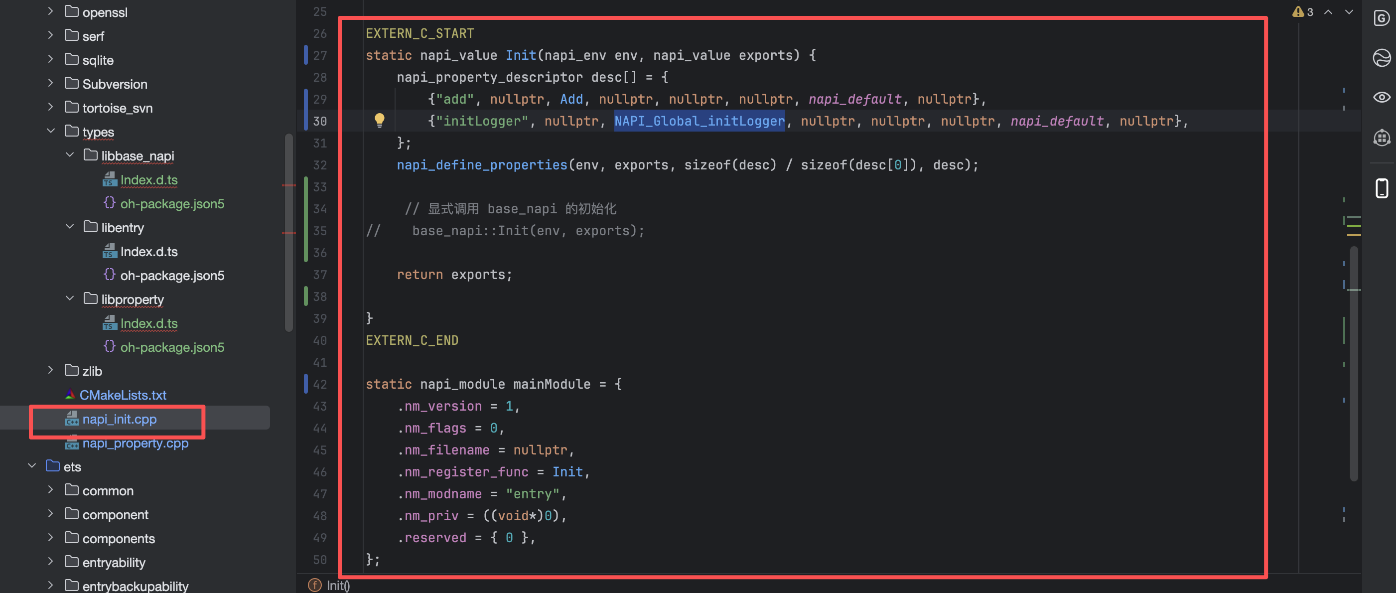 在native c++ 项目中,如何实现注册多个模块-华为开发者问答 | 华为开发者联盟