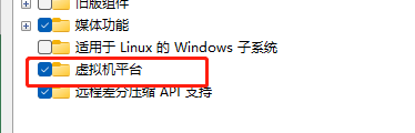 企业微信截图_16957932676580.png