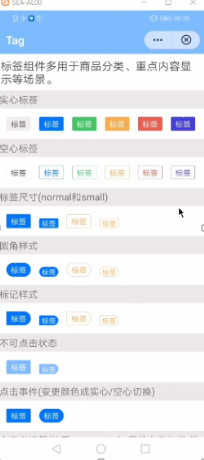 cke_203.png