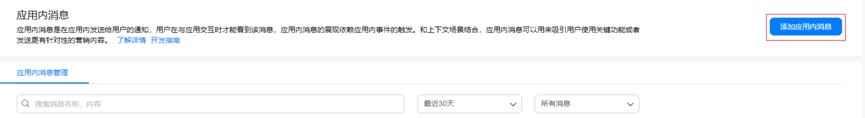 cke_355648.png