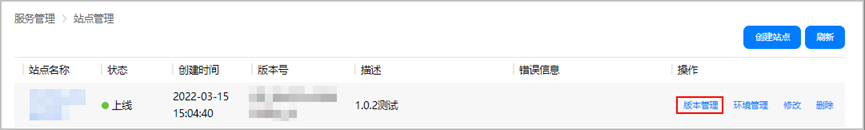 cke_579796.png