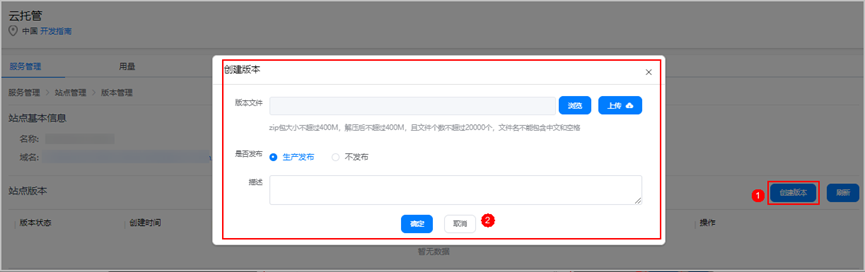cke_613564.png