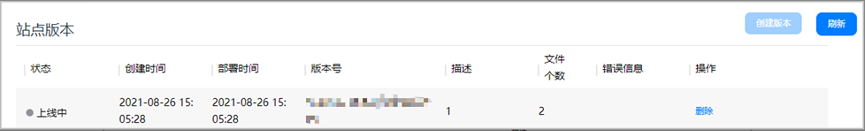 cke_647362.png