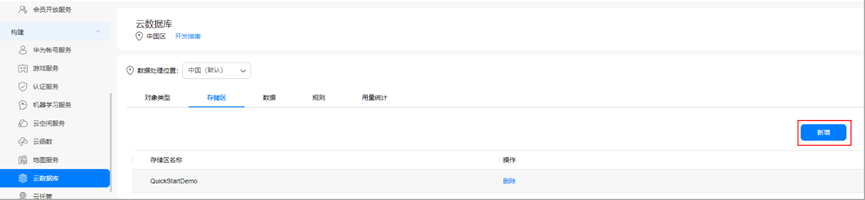 cke_918097.png