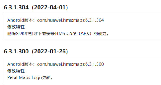 【HMS Core】集成地图服务不显示地图问题