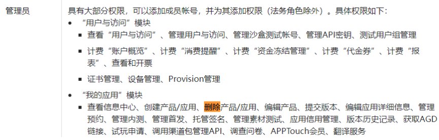 cke_1106.png