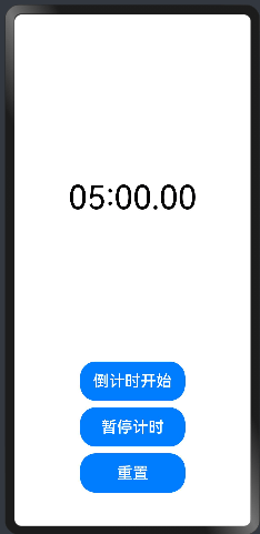 【HarmonyOS】ArkTS学习之基于TextTimer的简易计时器