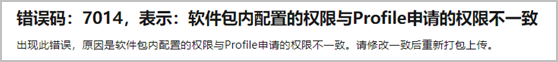 cke_14786.png