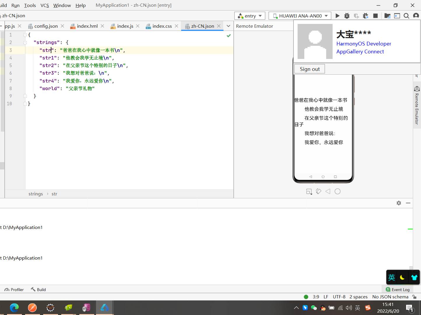 微信图片_20220620154342.png
