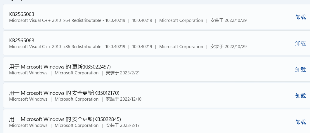 cke_13093.png