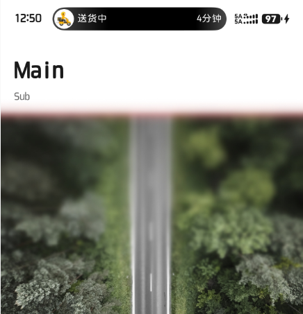 图一