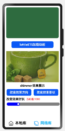 cke_374452.png