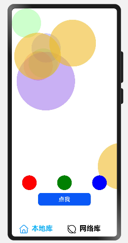 cke_385139.png