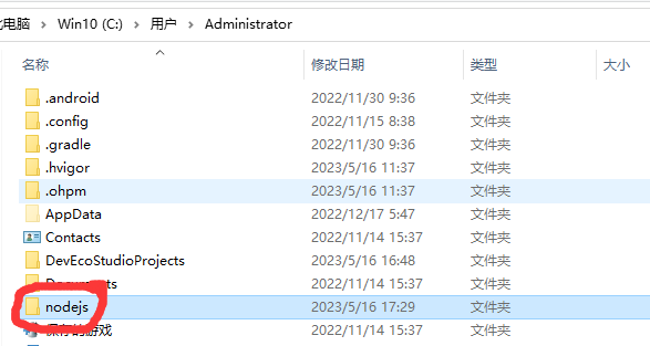 cke_7057.png