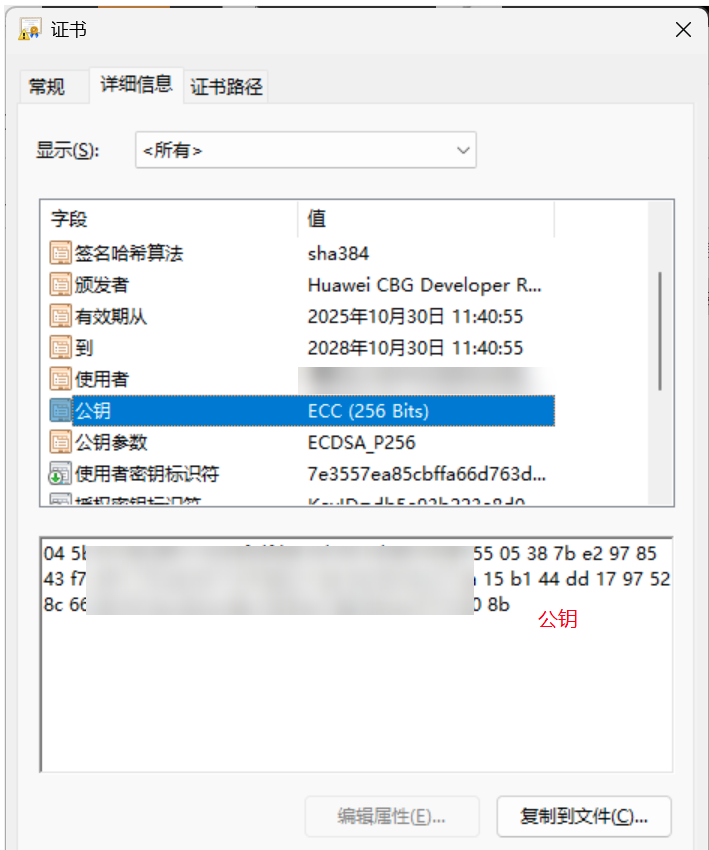 cke_3019.png