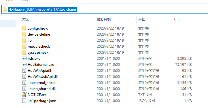 cke_186.png