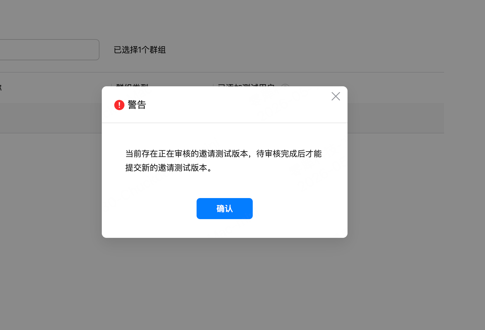 cke_1341.png