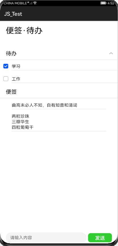 cke_3303.png