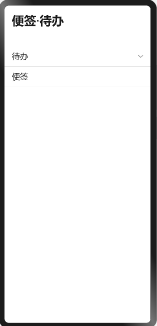 cke_15643.png