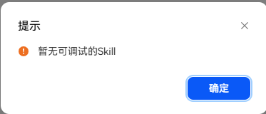 cke_5743.png