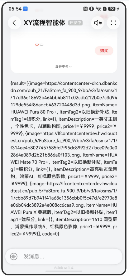 cke_32014.png