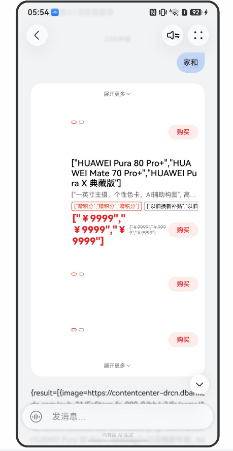cke_32909.png