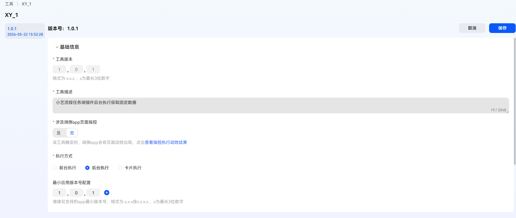 cke_866.png