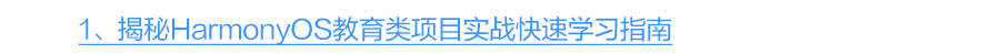 cke_9388.jpeg