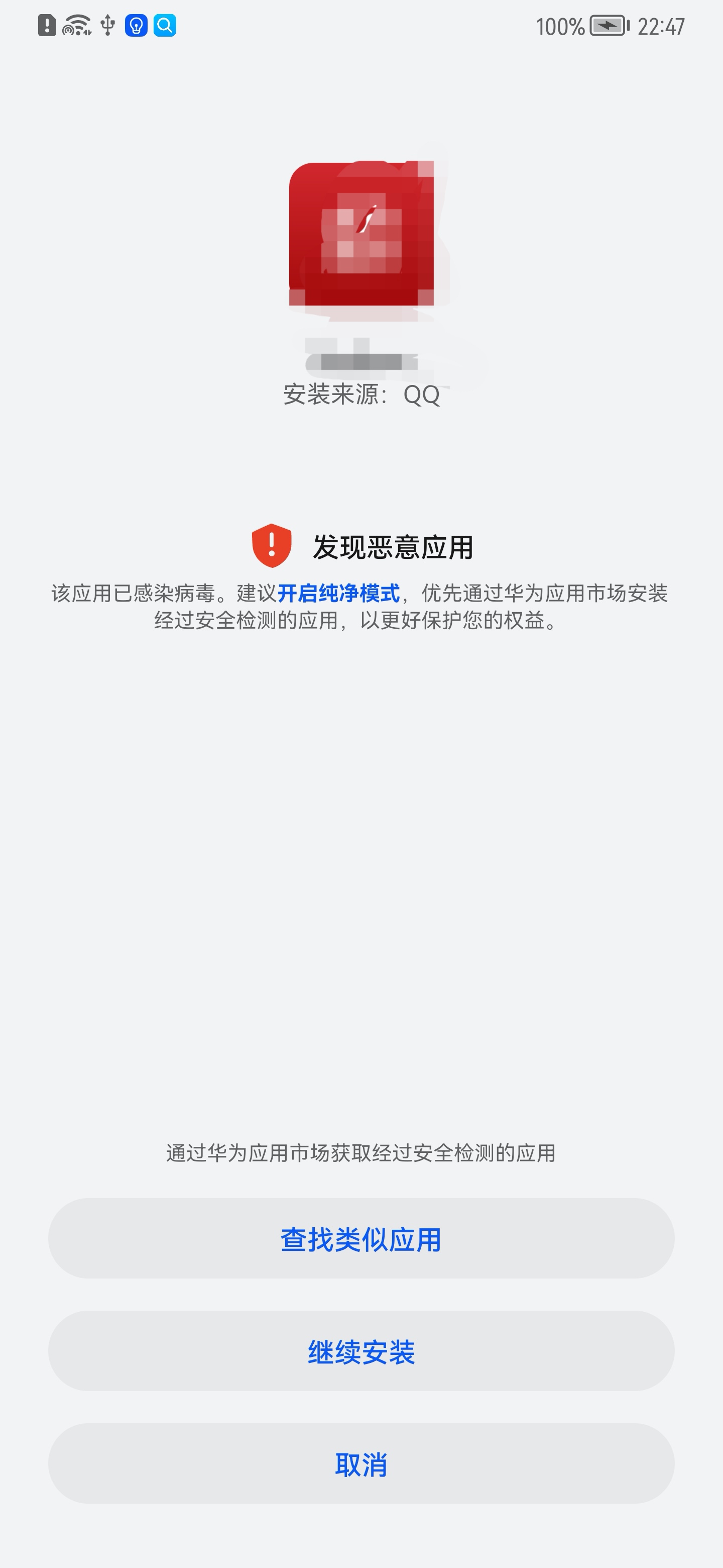 Screenshot_20220323_153846.jpg