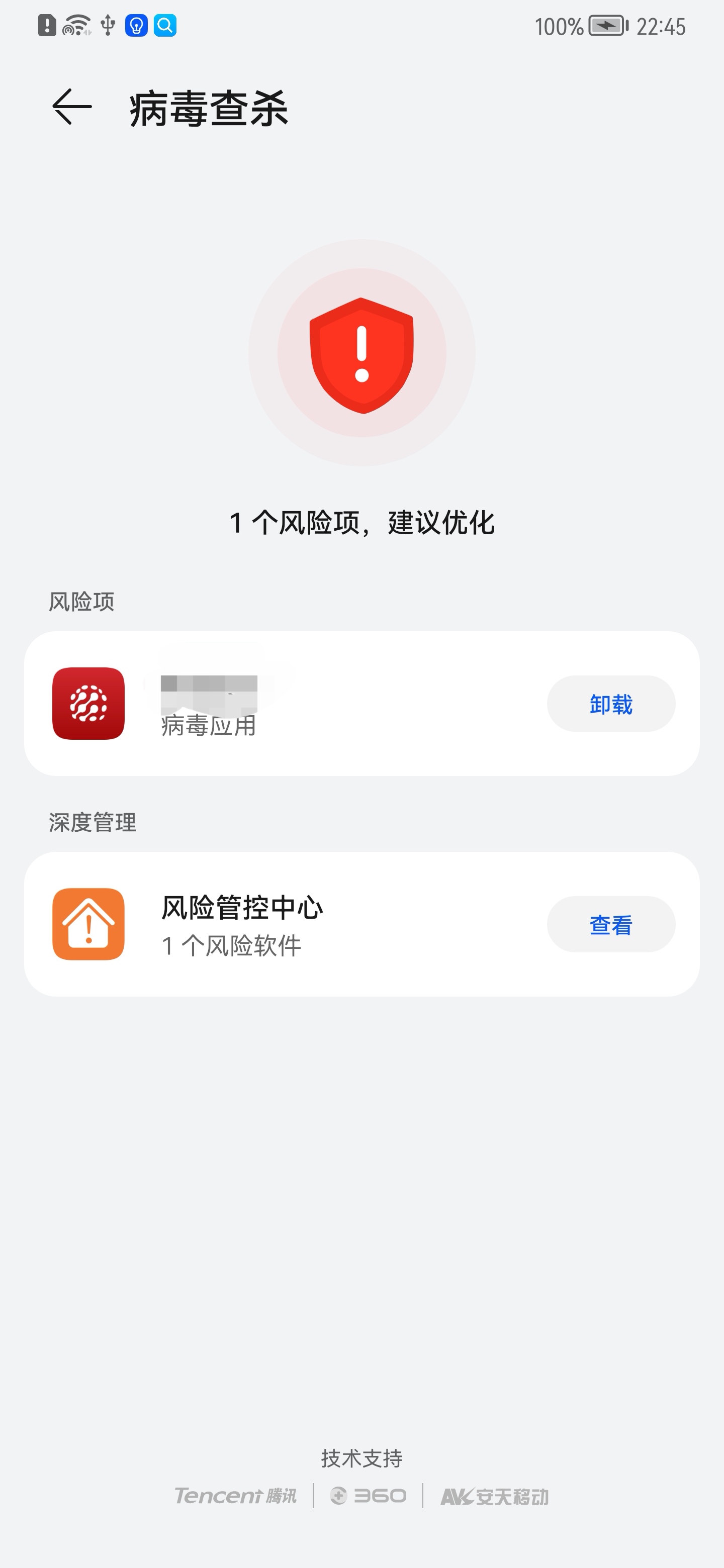 Screenshot_20220323_153923.jpg