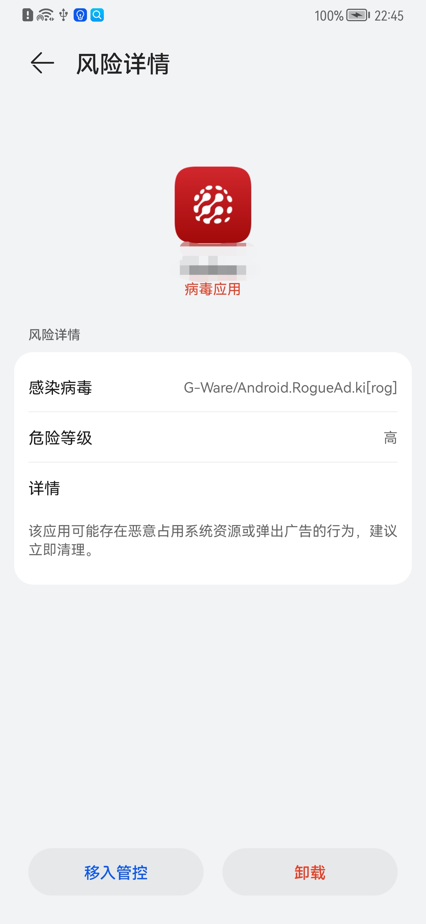 Screenshot_20220323_153950.jpg