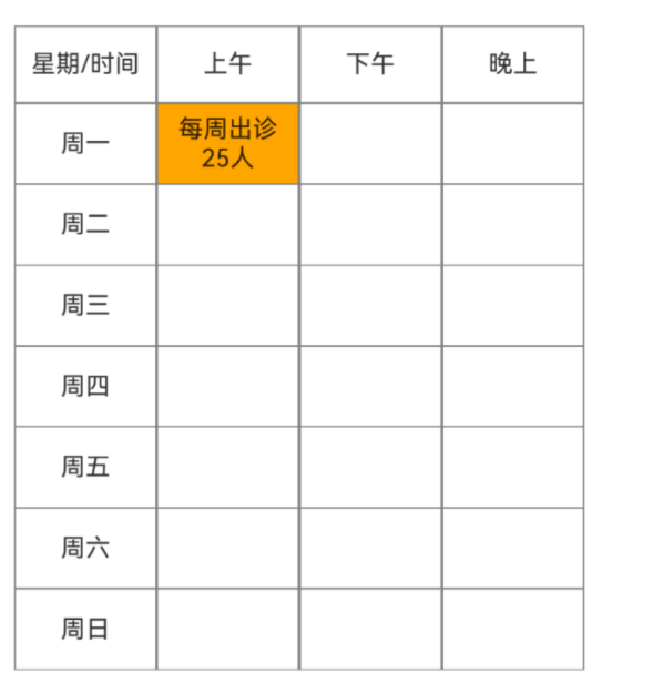 cke_994.png