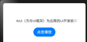 cke_5488.png