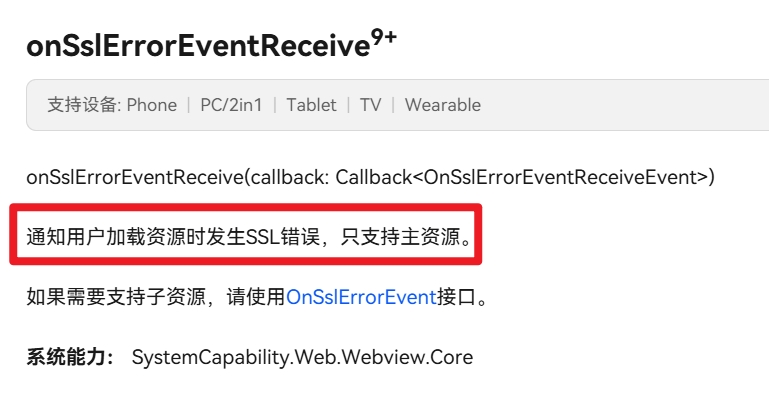 cke_782.png