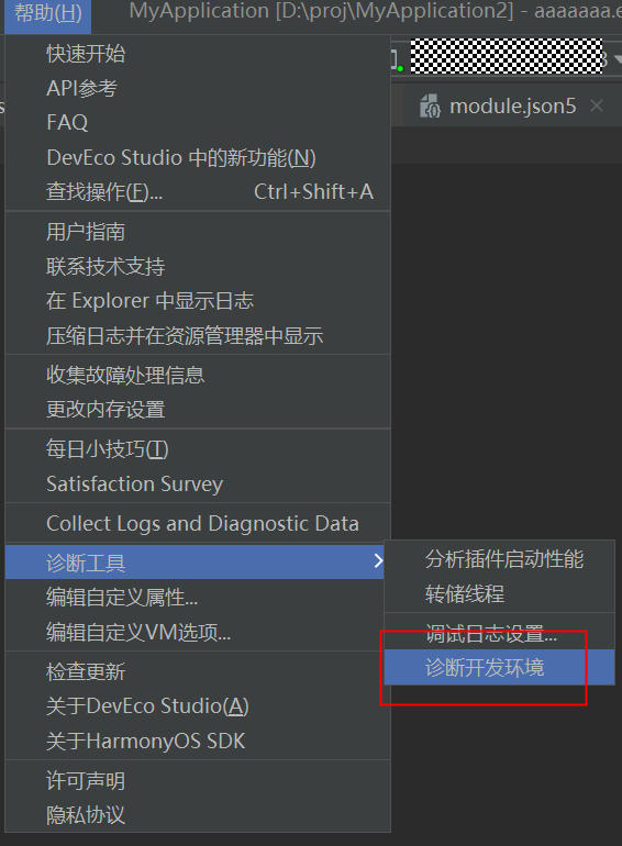 ScreenShot_20241017101942.JPG