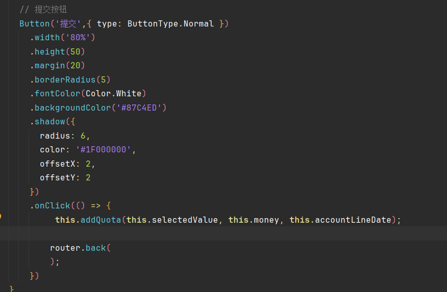 新增后跳转代码