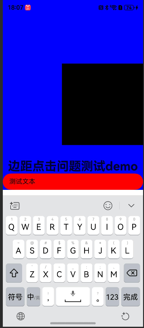 cke_1052.png