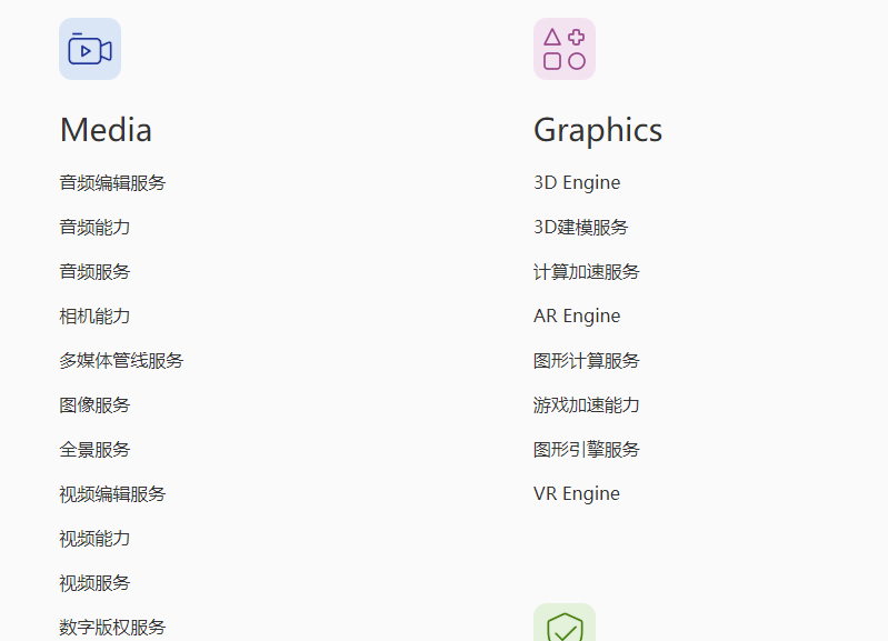 屏幕截图 2023-03-16 230332.png