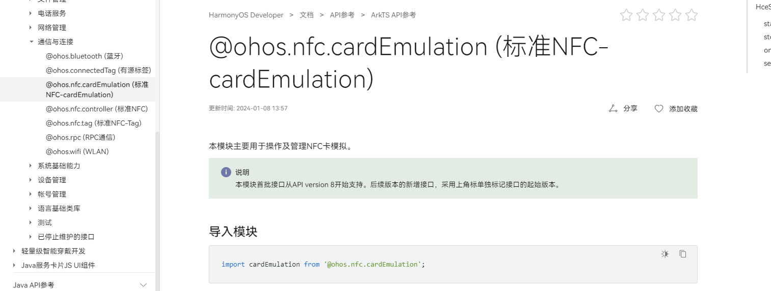 cke_14441.png