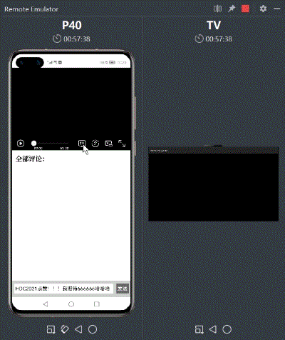 4分布式弹幕功能.gif