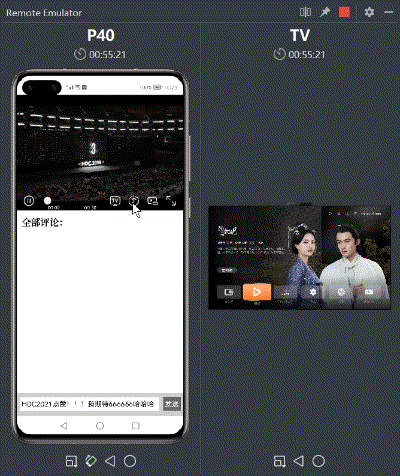 5分布式流转后同步观看并发弹幕互动功能.gif