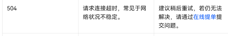 cke_114.png