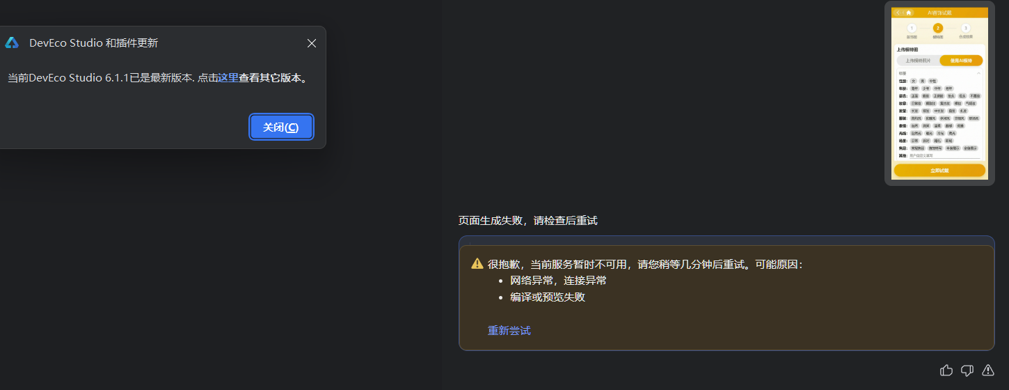 cke_198.png