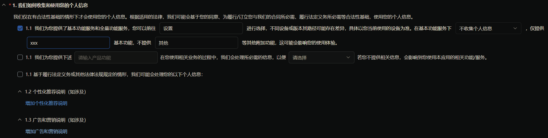 cke_129.png