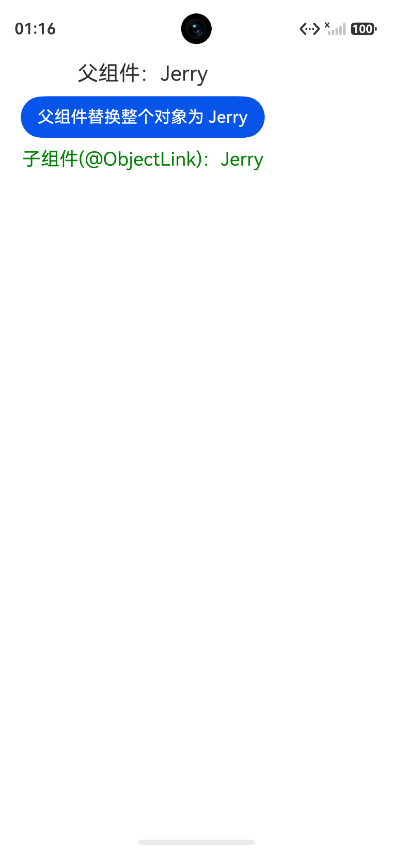 cke_4313.png