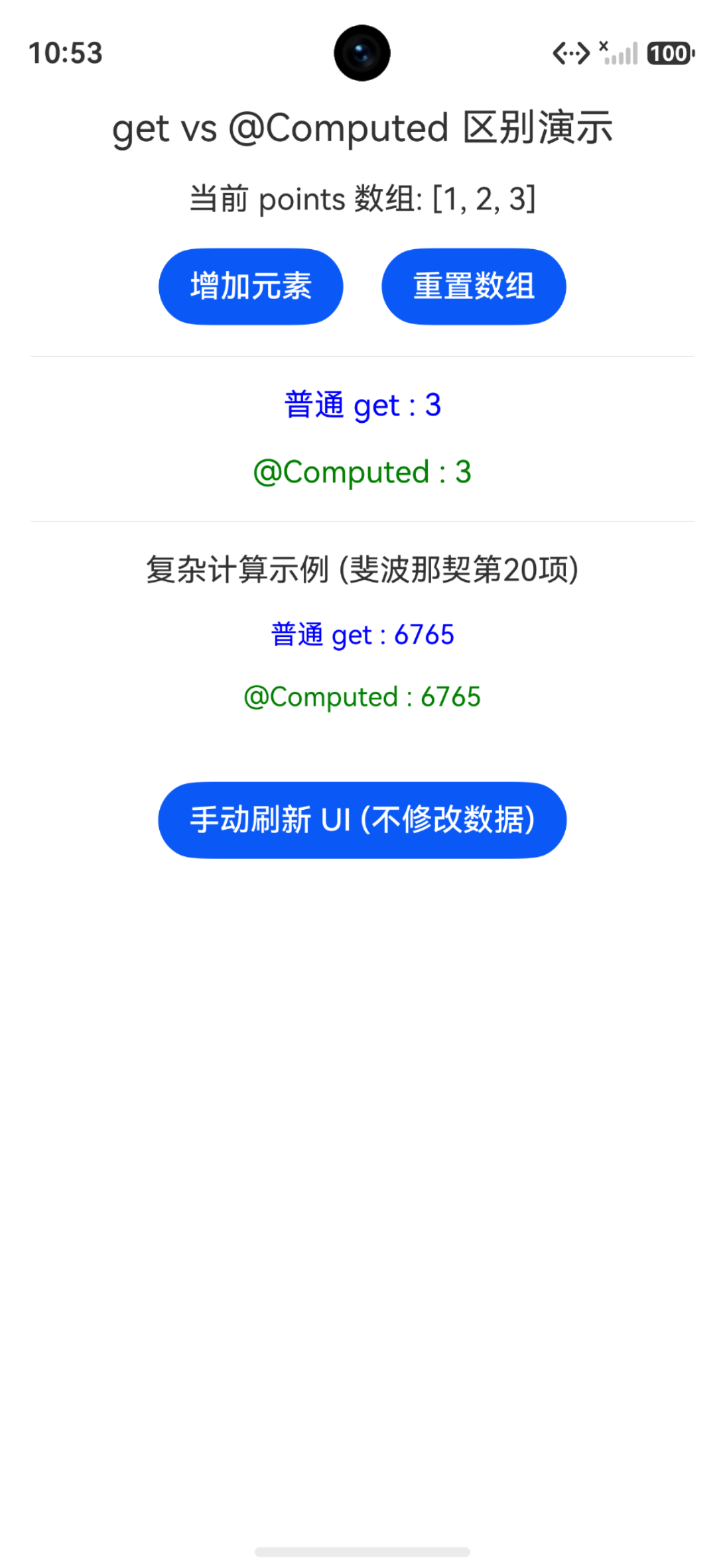cke_3039.png