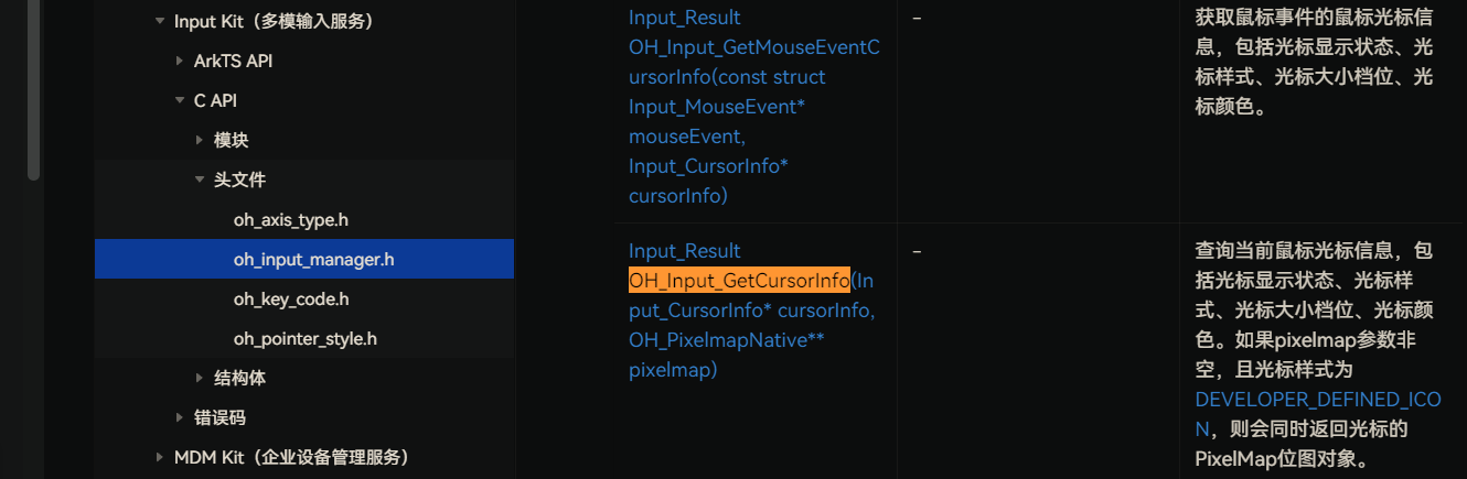 cke_395.png