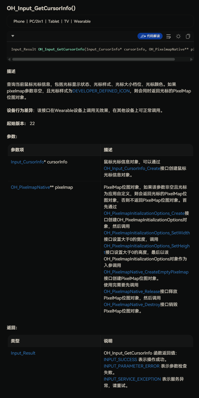 cke_1160.png