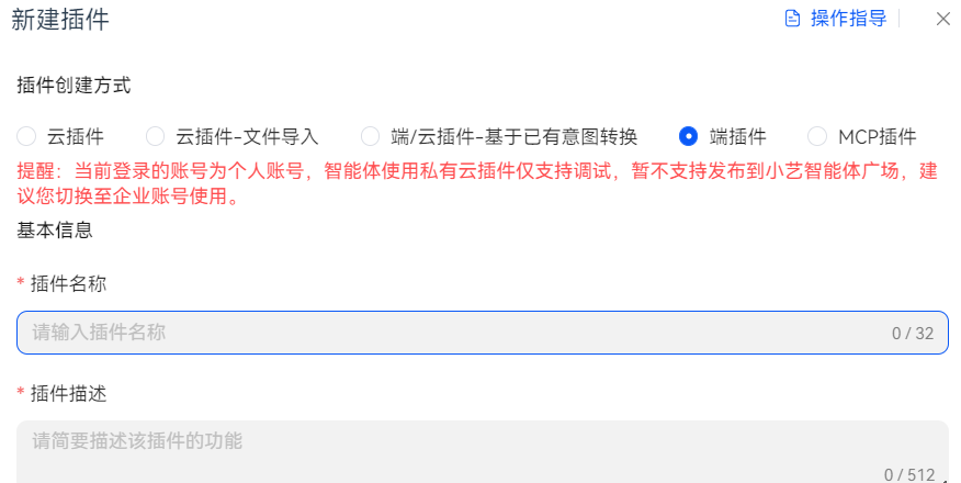 cke_838.png