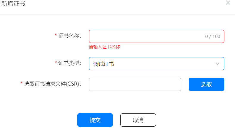 cke_2699.png